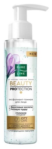 Чистая линия эксфолиант-гоммаж для лица Pure line Beauty Protection с фруктовыми кислотами, 110 мл