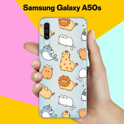 Силиконовый чехол Котики на Samsung Galaxy A50s пластиковый чехол влюбленные котики 4 на samsung galaxy alpha самсунг галакси альфа