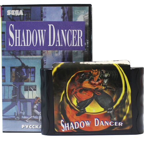 Shadow Dancer - интересная бродилка для Sega, в которой в качестве главного персонажа выступает ниндзя