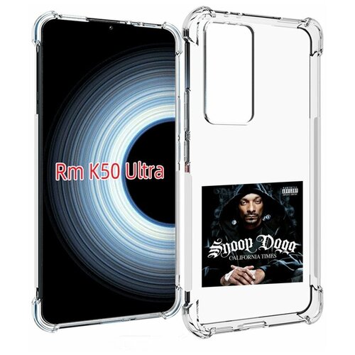 Чехол MyPads Snoop Dogg CALIFORNIA TIMES для Xiaomi 12T / Redmi K50 Ultra задняя-панель-накладка-бампер чехол mypads snoop dogg coolaid для xiaomi 12t redmi k50 ultra задняя панель накладка бампер