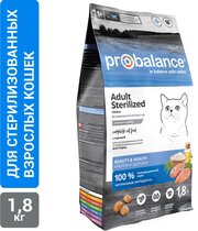 Probalance д/кошек Adult Sterilized, с курицей, пакет 1,8 кг