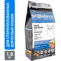 Probalance д/кошек Adult Sterilized, с курицей, пакет 1,8 кг