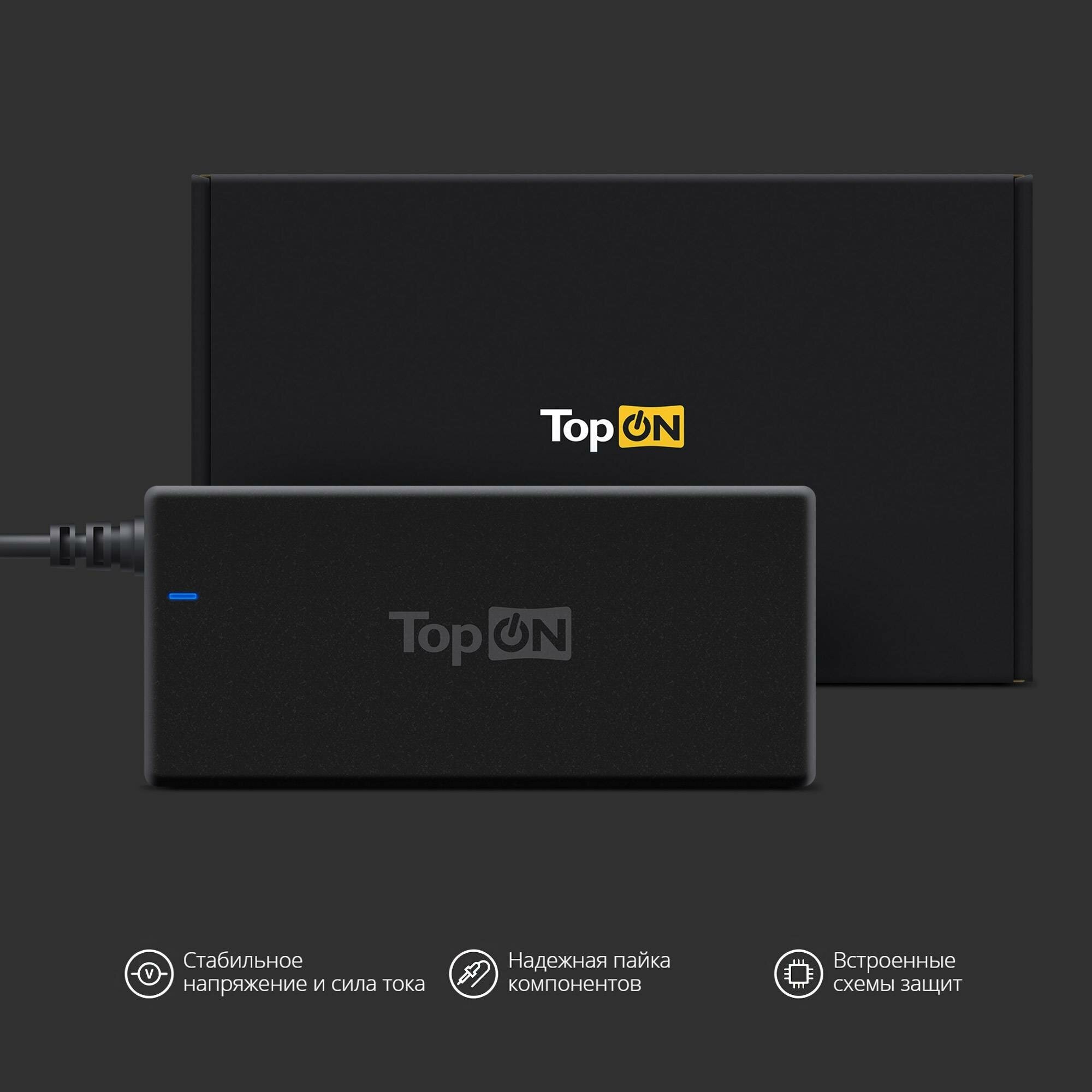 Зарядное устройство TopON 90W, 19V, 4.74A для Samsung A10, P10, P20, P25, P30, P35, P40, P50, V20, V25. X20, X25, X50 Series 5.5x3.0мм TOP-SA04 - фото №6