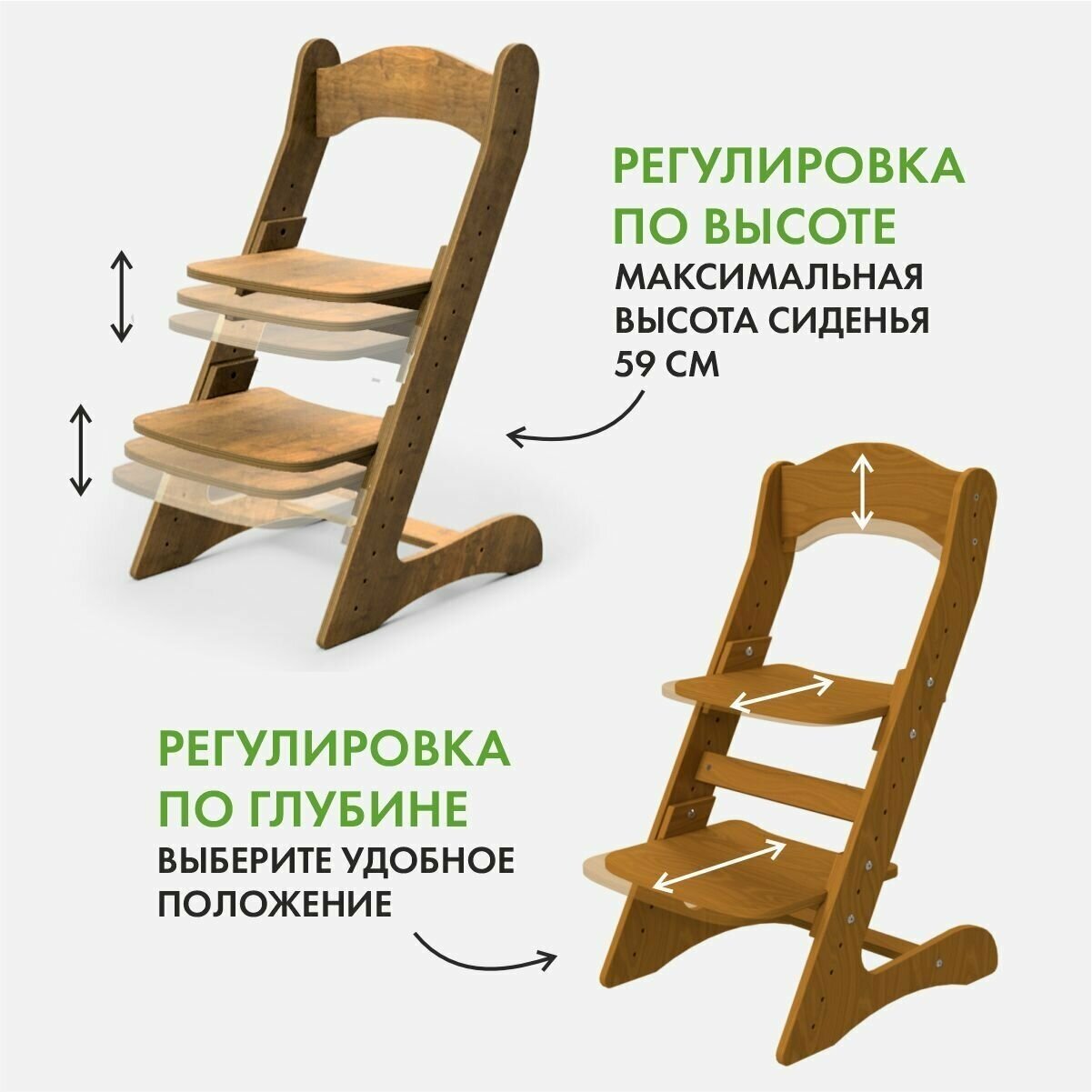 Парта для школьника и растущий стул с подушкой, комплект мебели - фотография № 10