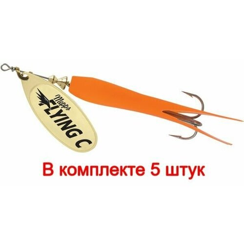 Блесна для рыбалки вращающаяся Mepps AGLIA FLYING C, 25g №3 Gold/Orange, комплект из 5 штук блесна вращающаяся mepps aglia flying c 25g 3 silver orange c afco24 3254