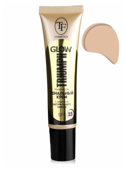 TF Cosmetics Тональный крем Glow Foundation, SPF 15, 30 мл/36 г, оттенок: 205 теплый беж