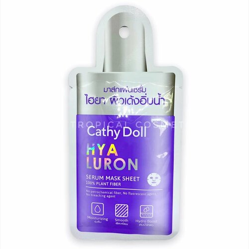 Тканевая маска с гиалуроновой кислотой 20 гр CATHY DOLL HYALURON SERUM MASK SHEET 20G 180₽