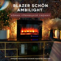 Камин ELEMENT FLAME Blazer Ambilight электрокамин настенный с эффектом живого огня (1,8 кВт, 56/39,8/11,6 см)