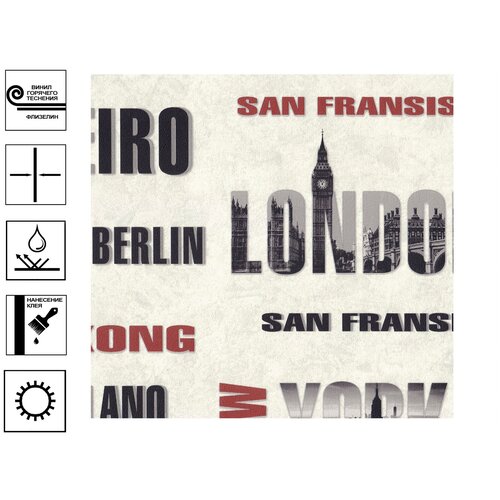 Обои Deco-Deco 6013-19 World виниловые на флизелиновой основе 106х10м 2098₽