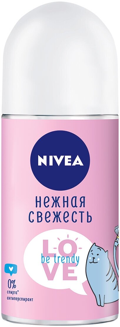 Дезодорант-антиперспирант шариковый NIVEA LOVE 