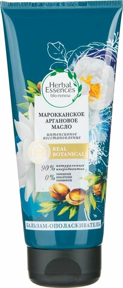 Бальзам-ополаскиватель для волос Herbal Essences Марокканское аргановое масло 180мл х 2шт