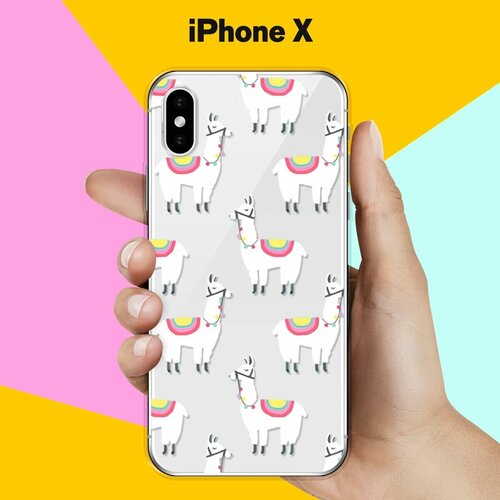 Силиконовый чехол Белые ламы на Apple iPhone X