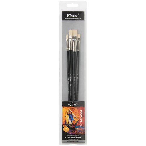 Купить Набор кистей Pinax Artists Classic, синтетика, с длинной ручкой, 4 шт.