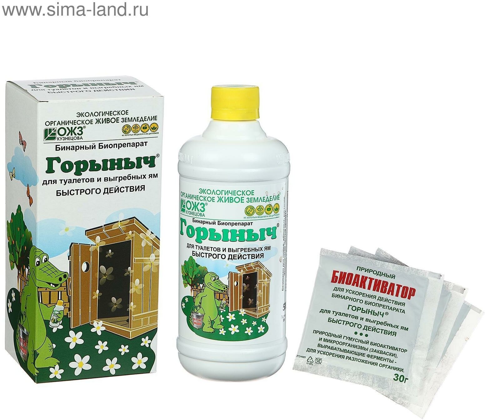 Биопрепарат Горыныч-бинарный для туалетов и выгребных ям (0,5л. + 3 пакетика по 30г.)