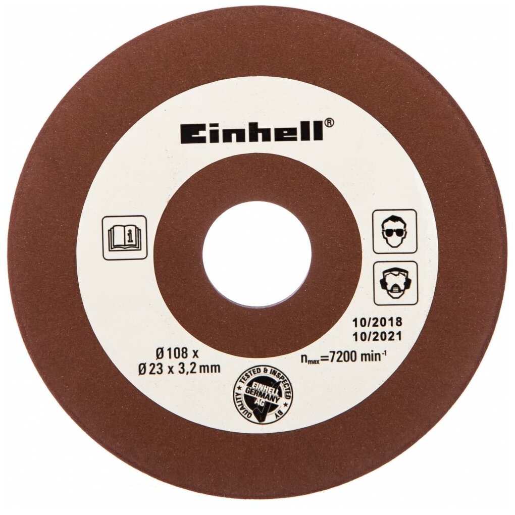 Абразивный диск для GC-CS 85 Einhell - фото №1