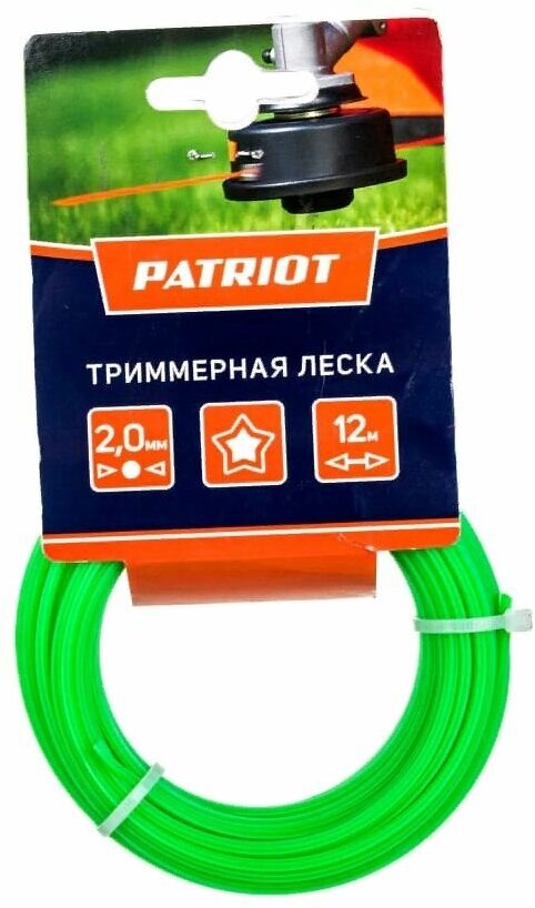 Леска PATRIOT D 2,0 мм L 12 м (звезда, зеленая) 200-12-3, картонный подвес