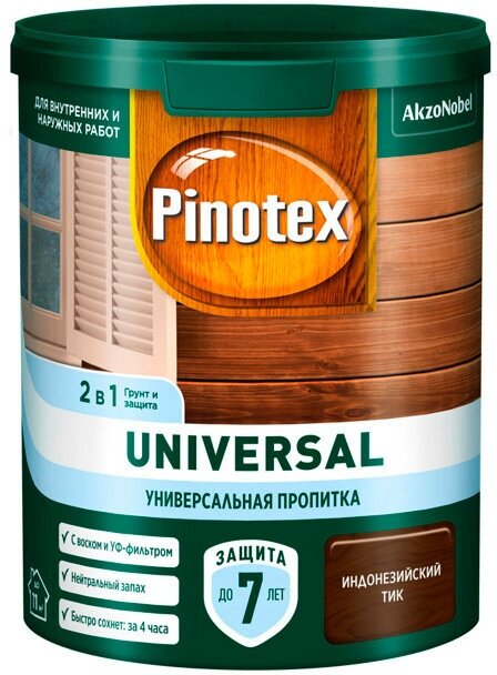 Средство деревозащитное pinotex universal 0,9л индонезийский тик, арт.5620702