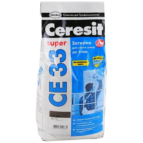 Затирка Ceresit CE 33 Super, 2 кг, 2 л, графит 16 затирка плиточных швов ceresit super сe 33 белый 01 2 кг