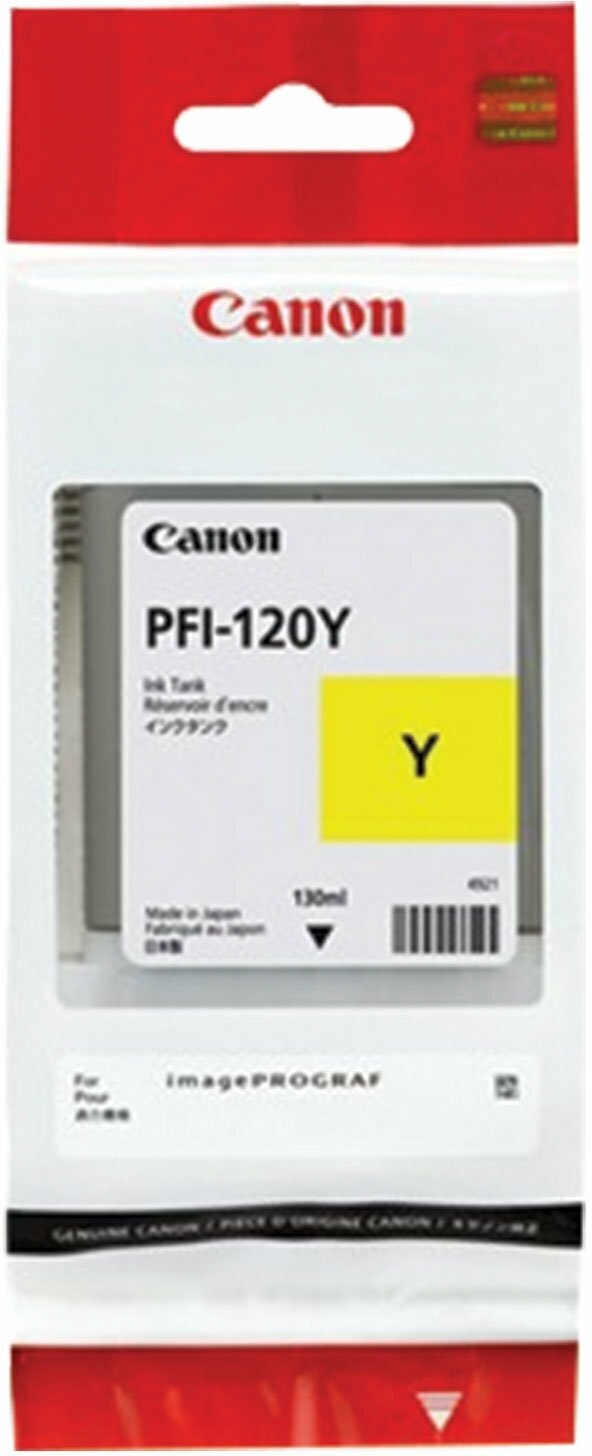 Картридж CANON PFI-320 BK черный [2890c001] - фото №16