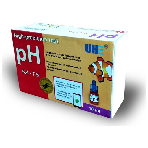 Тест для аквариумной воды UHE pH 6,4-7,6 тест для воды 15мл sera рh test для определения значения ph на 100 измерений