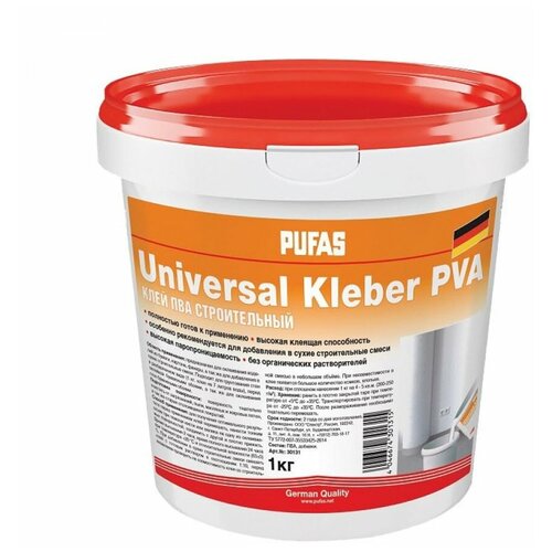 Клей ПВА Pufas Universal Kleber cтроительный (1 кг)