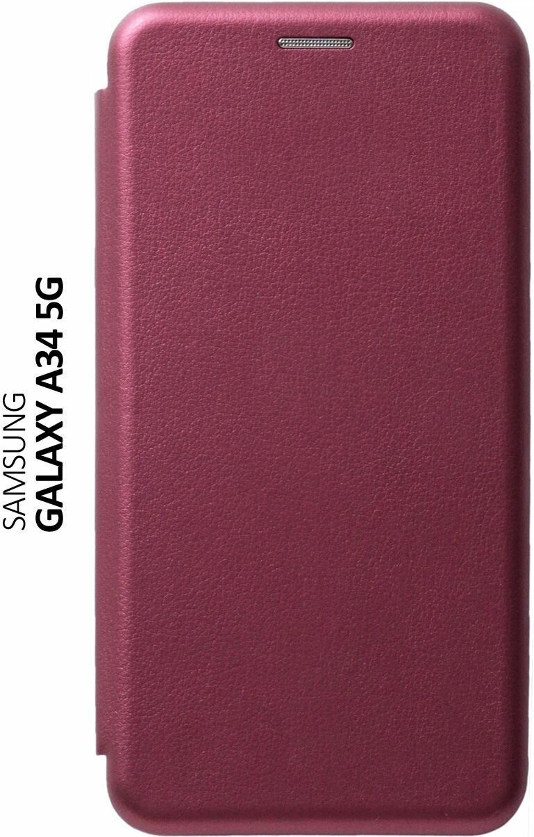 Чехол-книжка на Samsung Galaxy A34 5G, Самсунг А34 Book Art Jack бордовый