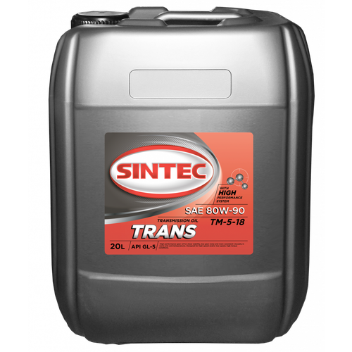 Масло SINTEC Транс 80W90 ТМ5 GL-5 ( 20 л) минер.трансм. 900276