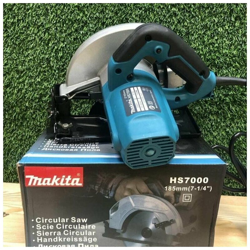 Циркулярная пила Makita HS7000, 1200 Вт, 185 мм - фото №9