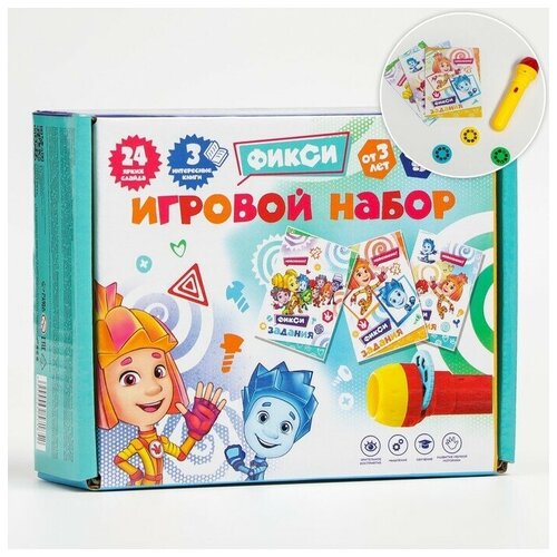 Игровой набор с проектором и 3 книжки фиксики SL-05308, свет игровой набор с проектором и 3 книжки фиксики sl 05308 свет