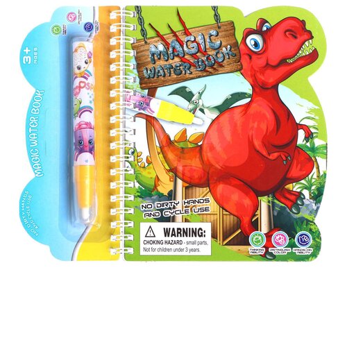 Книжка для рисования водой Динозавры, с маркером