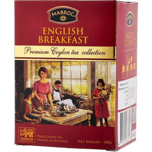 Чай чёрный ТМ "Маброк" - Английское чаепитие, Английский завтрак, картон, 100 гр.