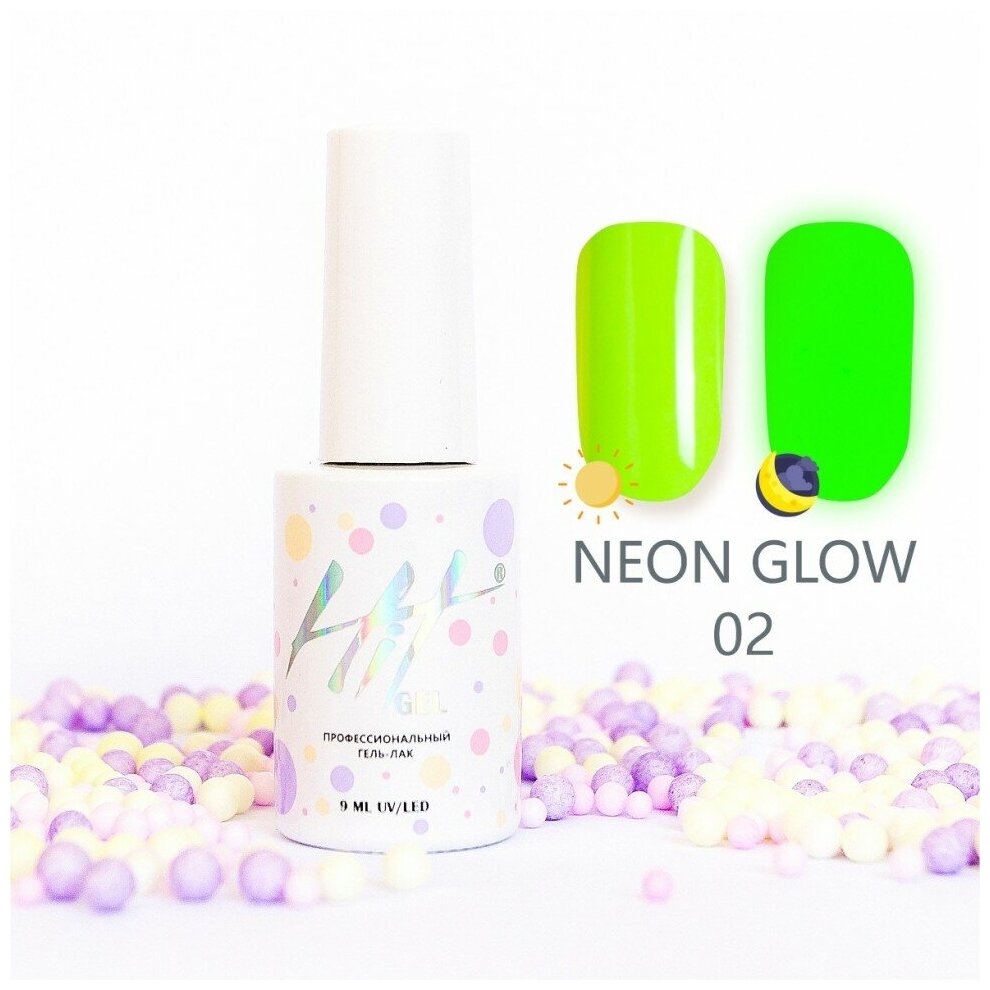 Гель-лак HIT Neon glow №02, 9 мл