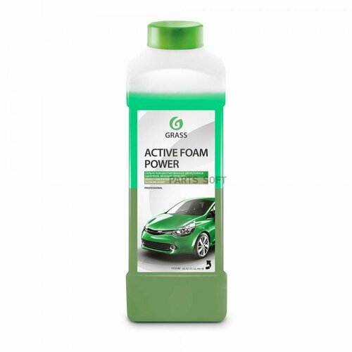 GRASS 113140 113140_активная пена active foam power 1л\ автошампунь для бесконтактной мойки texon концентрат 1 л