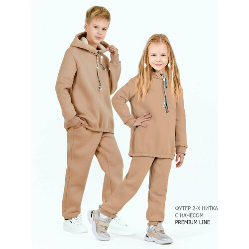 Комплект одежды KETMIN, размер 116, бежевый