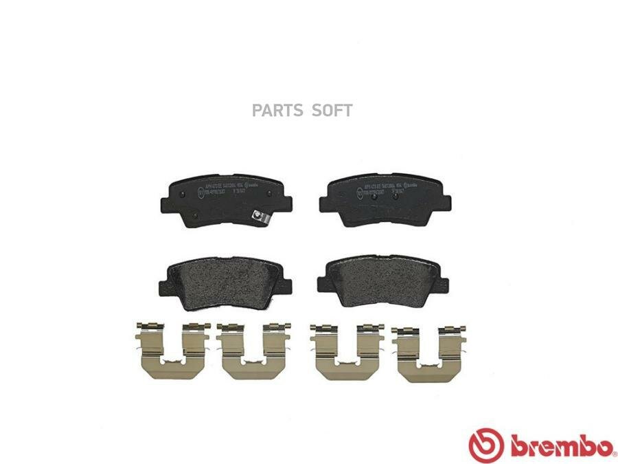 Тормозные колодки BREMBO , дисковые, задние - фото №5