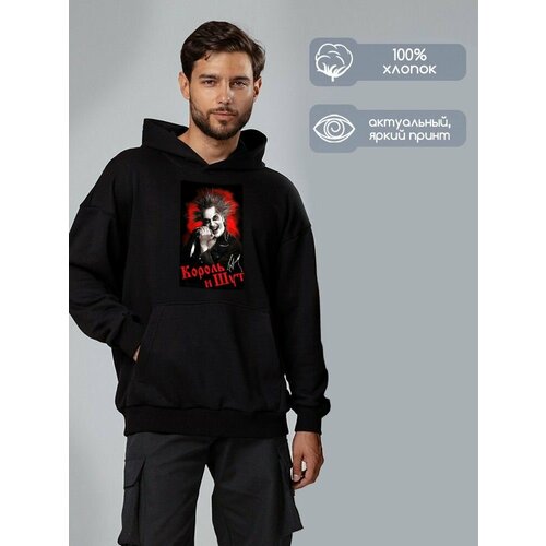 фото Худи hypnotica, размер xs, черный