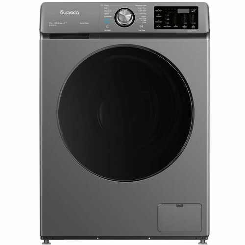 Стиральная машина Бирюса WM-SL101415 M 3620500₽
