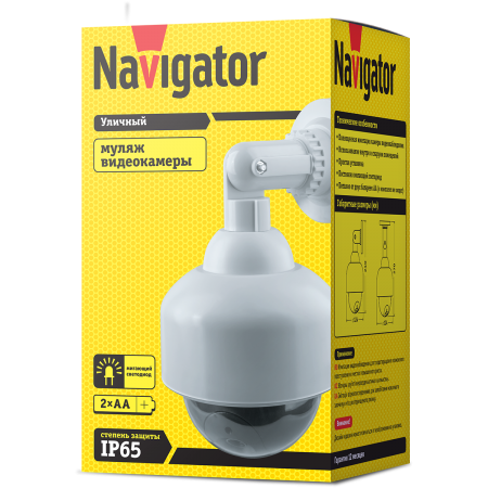 Муляж видеокамеры Navigator 82 642 NMC-03 - фотография № 3