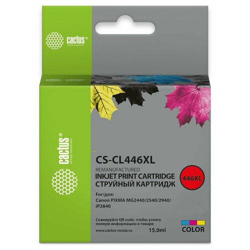 Cactus CS-CL446XL картридж струйный (Canon CL-446XL - 8284B001) цветной 15 мл картридж canon cl 446xl color 8284b001 для pixma mg2440 mg2540