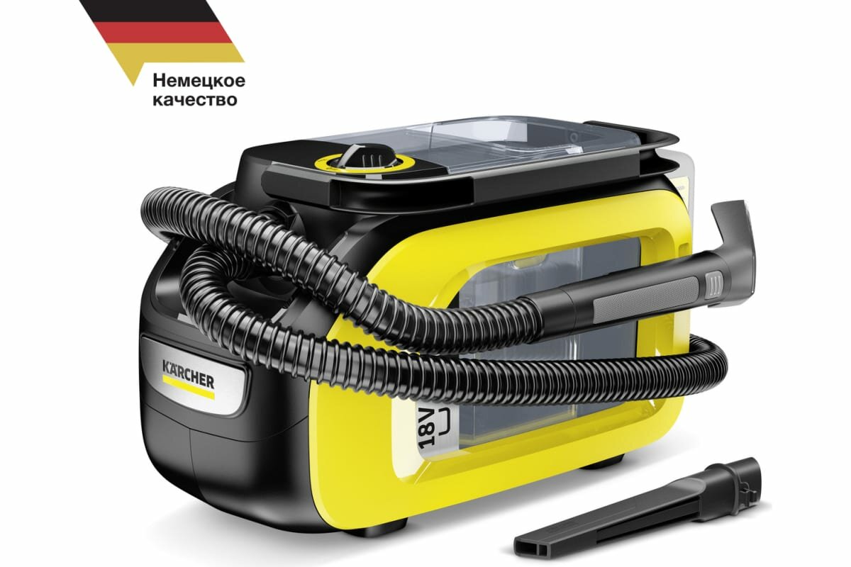 Пылесос KARCHER SE 3-18 Compact 1.081-500.0