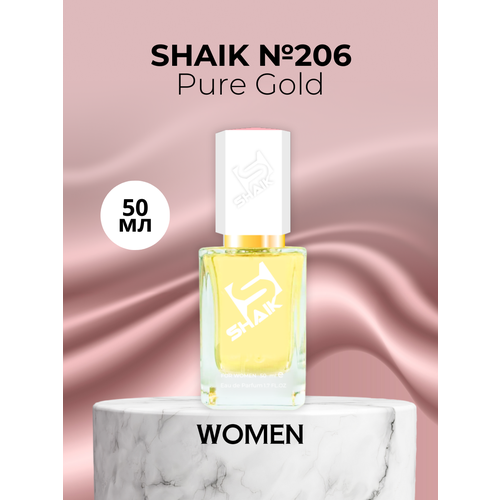 Парфюмерная вода Shaik №206 Pure Gold 50 мл