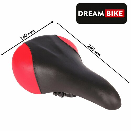 фото Седло dream bike теропром