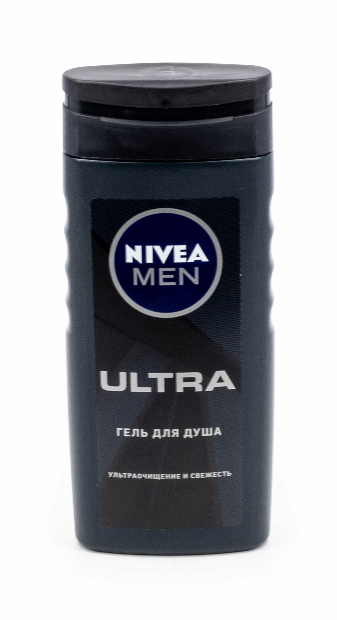 Nivea / Нивея Гель для душа мужской Ultra с белой глиной 250мл / очищающее средство для тела