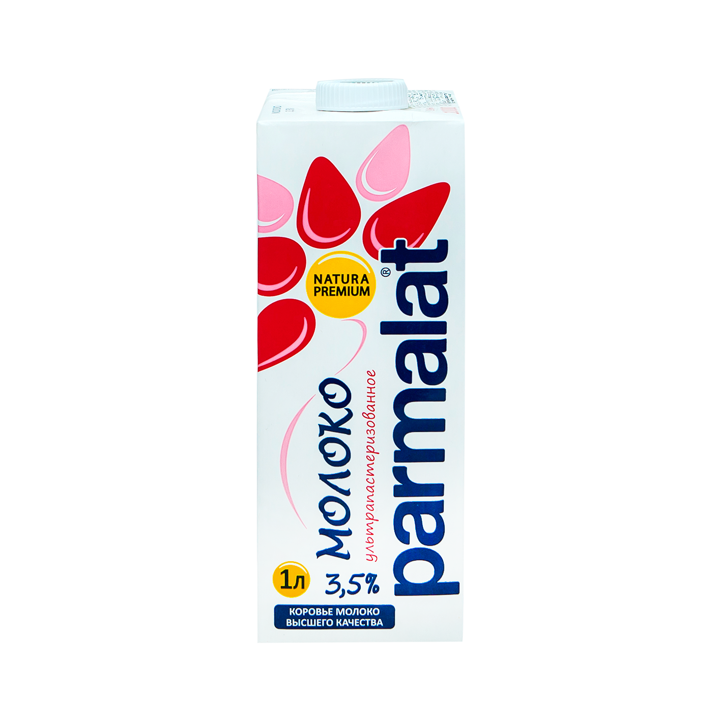 Молоко Parmalat Natura Premium 3.5% 1л Белгородский МК - фото №18