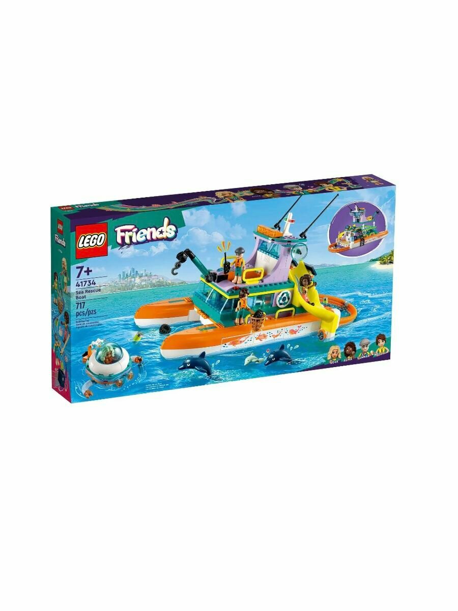 LEGO Friends Sea Rescue Boat - фотография № 14