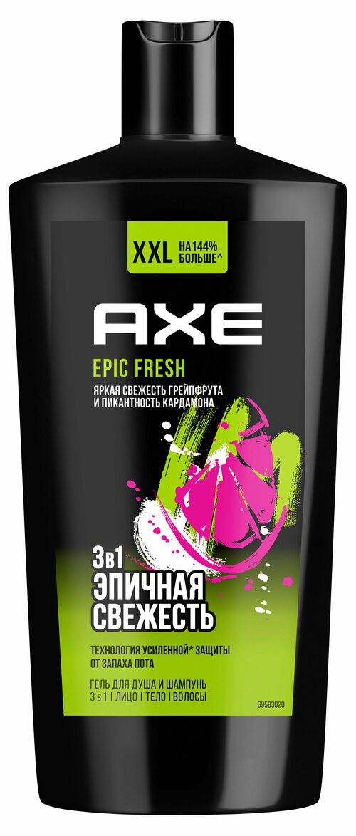 Гель для душа и шампунь Axe EPIC FRESH 3 в 1 с пребиотиками и увлажняющими ингредиентами, 610 мл