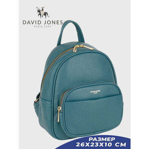 фото Рюкзак david jones, бирюзовый