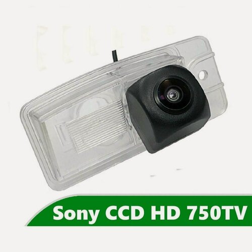 Изображение товара Камера заднего вида CCD HD для Nissan Murano I (Z50) (2002 - 2008)