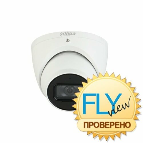 Видеокамера Dahua DH-IPC-HDW3441TP-ZAS 2026400₽
