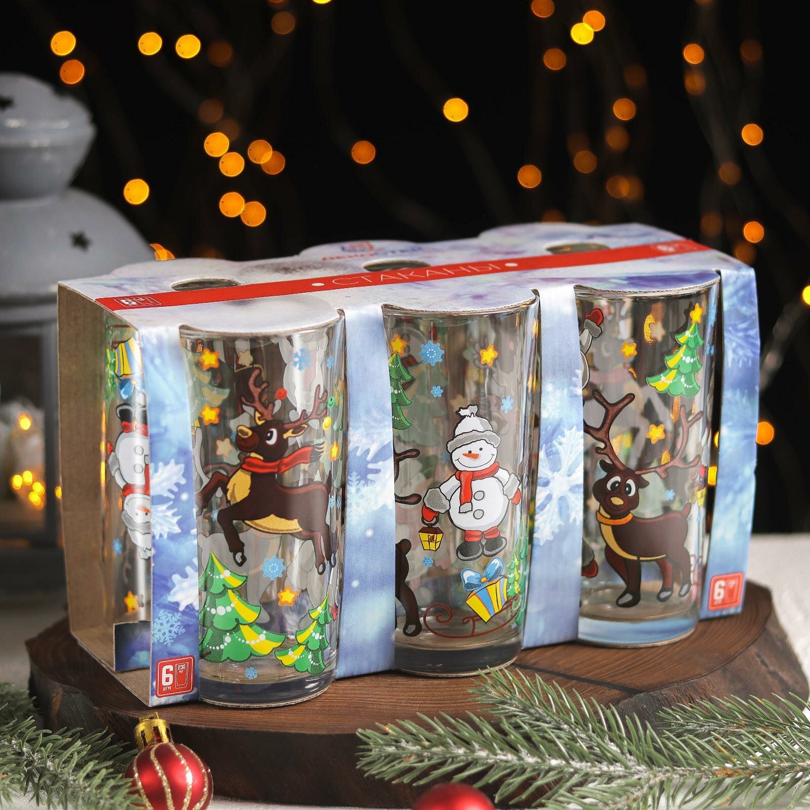 Набор стаканов «Рождественская сказка», стеклянный, 250 мл, 6 шт - фотография № 3